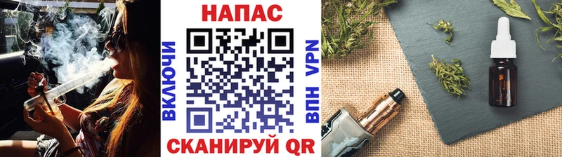 Сколько стоит Семикаракорск Амфетамин  Alpha PVP  ГАШИШ  Меф  МАРИХУАНА 