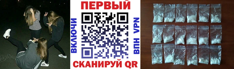 АМФЕТАМИН Premium  Семикаракорск 