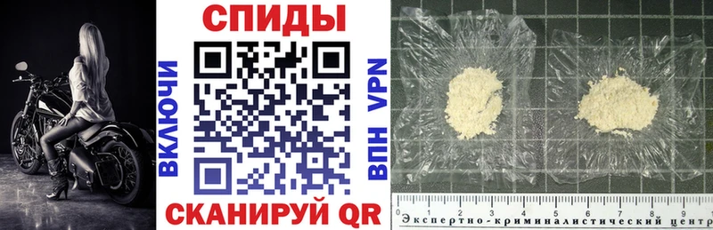 АМФ 98% Семикаракорск