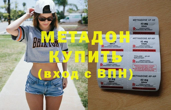 прущий лед Навашино