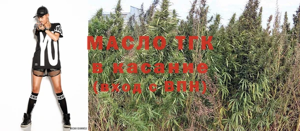 2c-b Наволоки