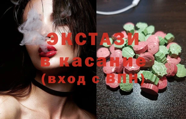 меф Надым
