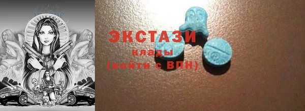 меф Надым