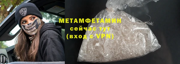2c-b Наволоки