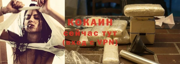 меф Надым