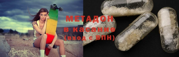 меф Надым