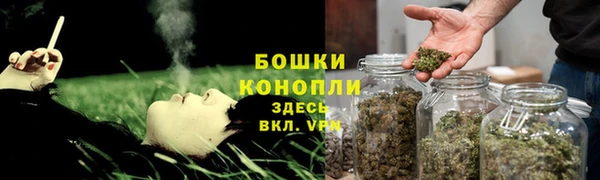 2c-b Наволоки