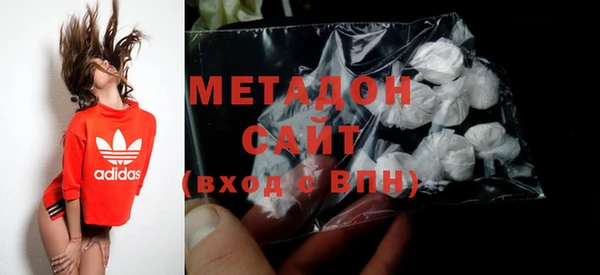 2c-b Наволоки