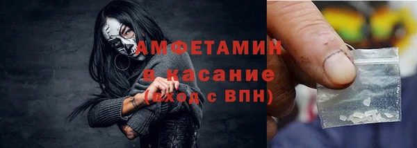 меф Надым