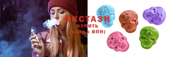 прущий лед Навашино