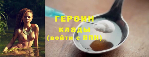 прущий лед Навашино