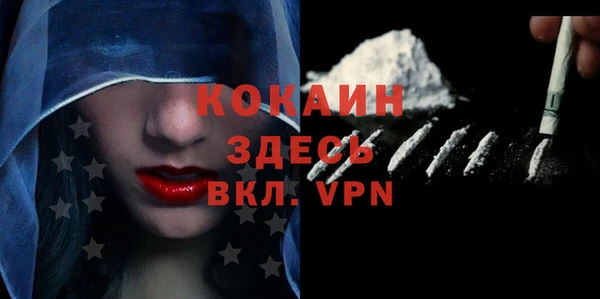 хмурый Бабаево