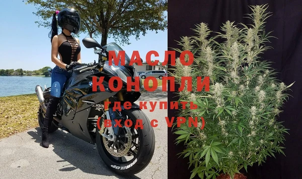 2c-b Наволоки
