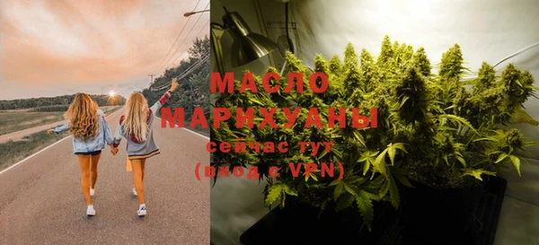 меф Надым