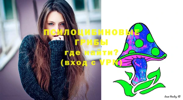 2c-b Наволоки