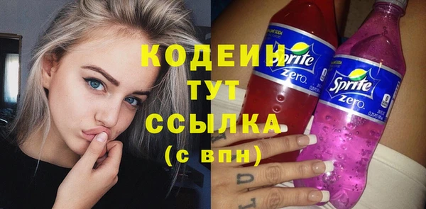 прущий лед Навашино
