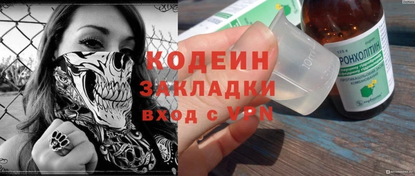 меф Надым