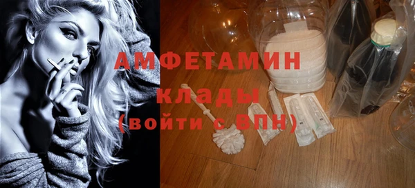 меф Надым