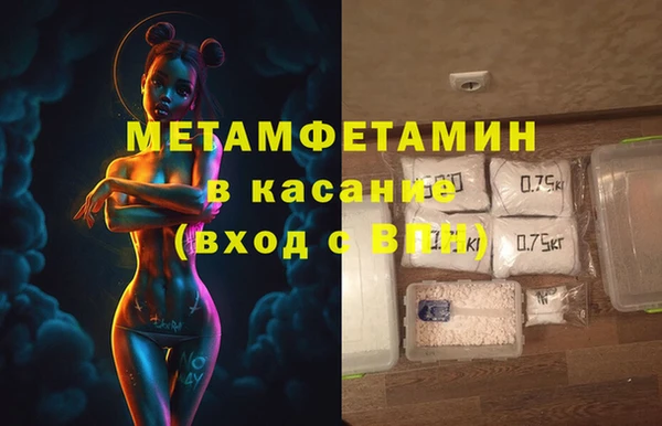 прущий лед Навашино