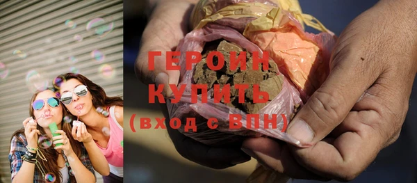 прущий лед Навашино