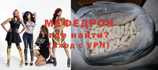 2c-b Наволоки