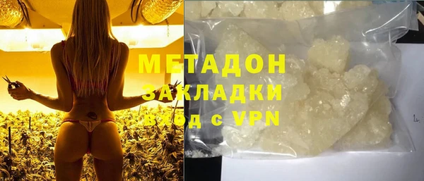 2c-b Наволоки