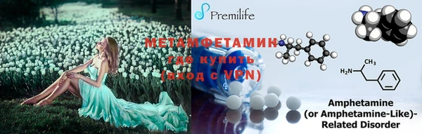 2c-b Наволоки