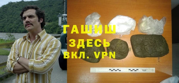 меф Надым