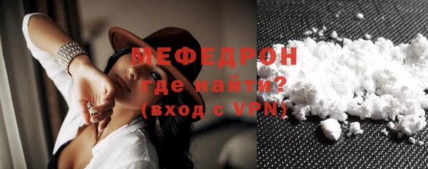 прущий лед Навашино
