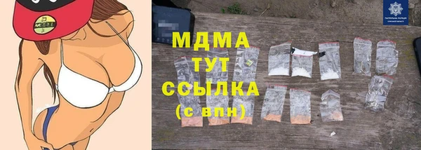 меф Надым