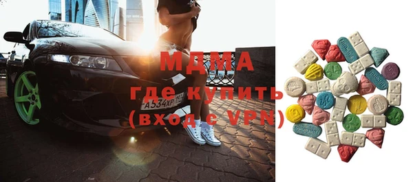 меф Надым