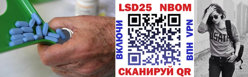kraken онион  Семикаракорск  LSD-25 экстази кислота 
