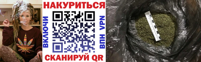 Каннабис индика  hydra зеркало  Семикаракорск 